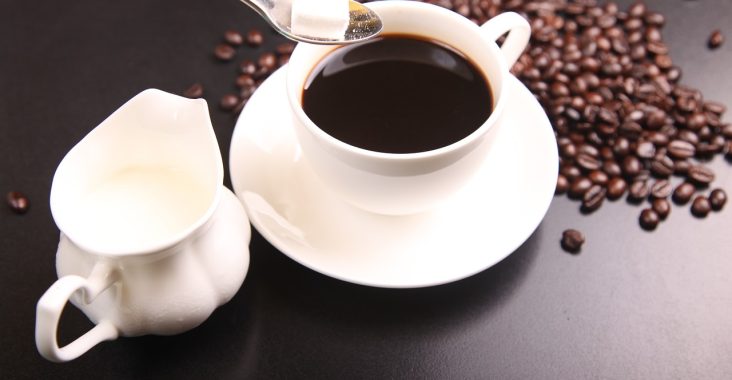 Râșnița de cafea