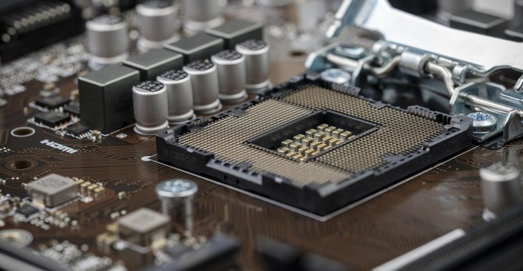 Alegerea unui procesor performant