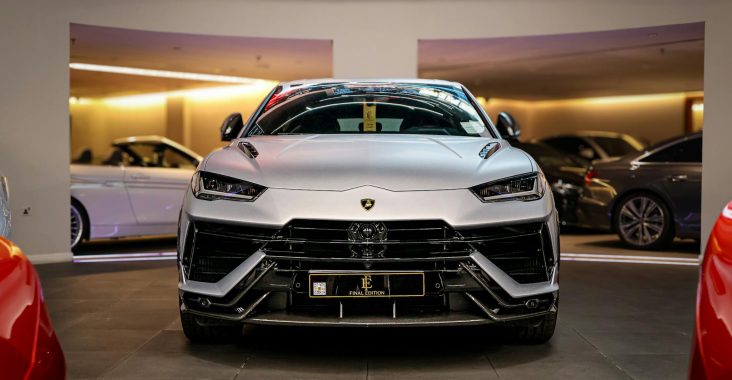 Lamborghini Lanzador